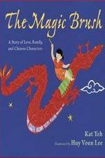 Watch The Magic Brush Goojara