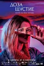 Watch A Dose of Happiness Goojara