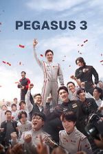 Watch Pegasus 3 Goojara