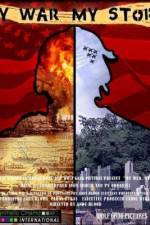 Watch My War, My Story Goojara