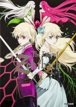 Watch The Epic of ZektBach (Short 2011) Goojara