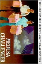 Watch Medusa Challenger Goojara