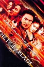 Watch Seua khaap daap Goojara