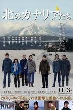 Watch A Chorus of Angels Goojara