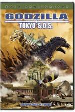 Watch Gojira tai Mosura tai Mekagojira Tôkyô SOS Goojara