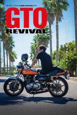 Watch GTO Revival Goojara