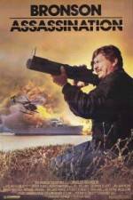 Watch Assassination Goojara