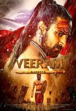 Watch Veeram Goojara