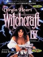 Watch Witchcraft IV: The Virgin Heart Goojara
