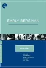 Watch Thirst Goojara