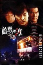 Watch Gun n\' Rose Goojara