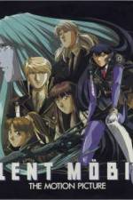 Watch Silent Möbius Goojara