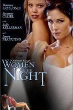 Watch Women of the Night Goojara