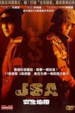 Watch JSA Joint Security Area Goojara