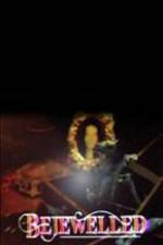 Watch Bejewelled Goojara