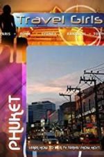 Watch Phuket Goojara