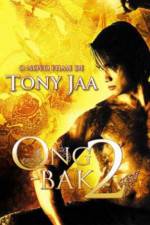 Watch Ong bak 2 Goojara