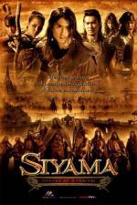 Watch Siyama Goojara