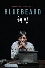 Watch Bluebeard Goojara