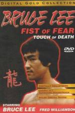 Watch Fist of Fear Touch of Death Goojara