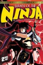 Watch Yôtôden Goojara