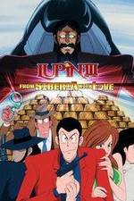 Watch Rupan Sansei: Russia yori ai o komete Goojara