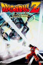 Watch Doragon bôru Z 2 Kono yo de ichiban tsuyoi yatsu Goojara