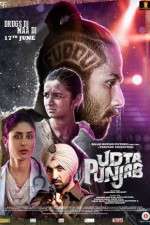 Watch Udta Punjab Goojara