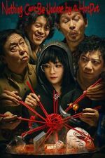 Watch Nothing Can\'t Be Undone by a HotPot Goojara
