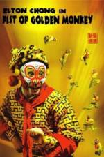 Watch Fist of Golden Monkey Goojara