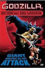 Watch Gojira, Mosura, Kingu Gidorâ: Daikaijû sôkôgeki Goojara