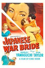 Watch Japanese War Bride Goojara