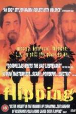 Watch Flipping Goojara