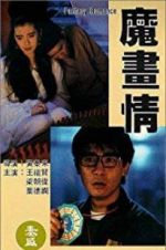 Watch Fantasy Romance Goojara