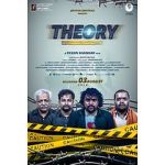 Watch Theory Goojara