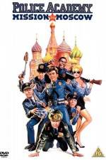 Watch Police Academy: Mission to Moscow Goojara