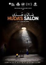 Watch Huda\'s Salon Goojara