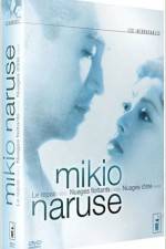 Watch Floating Clouds Goojara