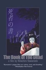 Watch The Book of the Dead Goojara