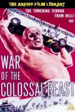 Watch War of the Colossal Beast Goojara