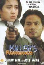 Watch A Killer's Romance Goojara