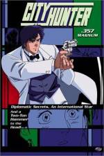 Watch City Hunter .357 Magnum Goojara