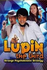 Watch Rupan Sansei: Nenriki chin sakusen Goojara