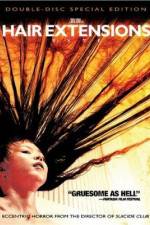 Watch Ekusute Goojara