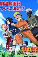 Watch Naruto Special Hidden Leaf Village Grand Sports Festival Goojara
