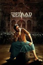 Watch Ustaad Bhagat Singh Goojara