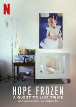 Watch Hope Frozen Goojara