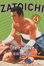 Watch Zatoichi kyojo tabi Goojara