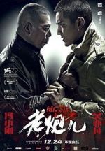 Watch Mr. Six Goojara