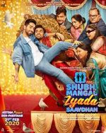 Watch Shubh Mangal Zyada Saavdhan Goojara
